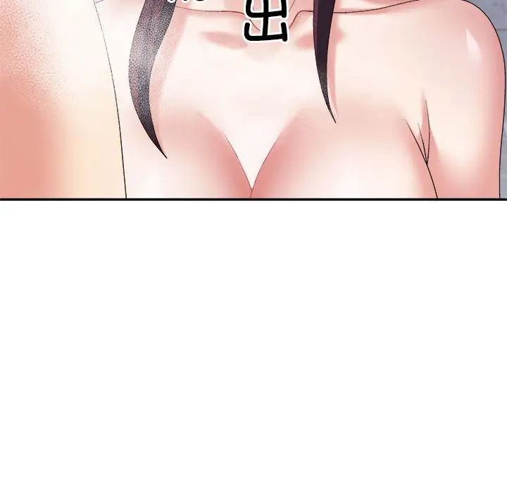 不同寻常的爱第12话