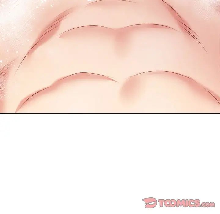 不同寻常的爱第12话