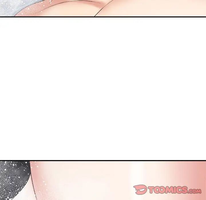 不同寻常的爱第12话