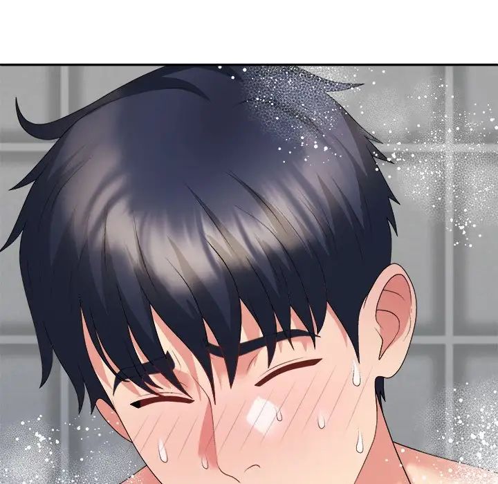 不同寻常的爱第12话