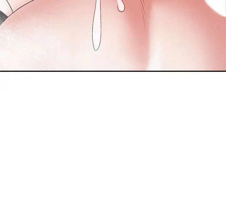 不同寻常的爱第12话