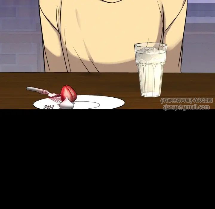 我的女王第35话