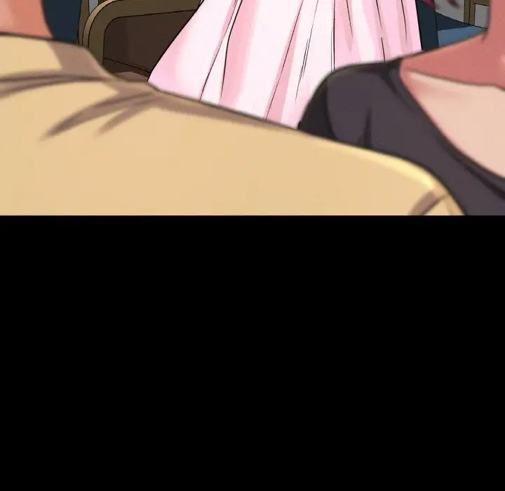 我的女王第35话