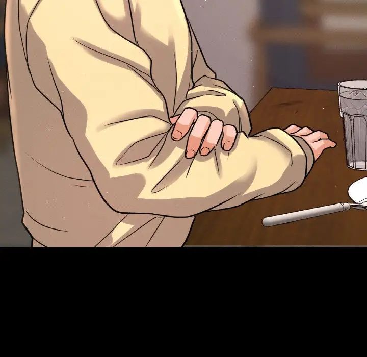 我的女王第35话