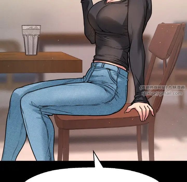 我的女王第35话