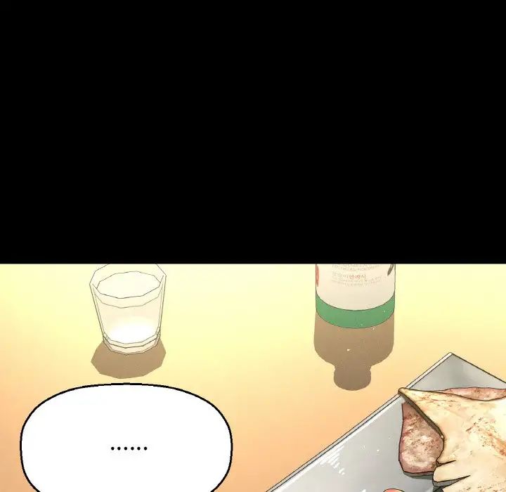 我的女王第35话