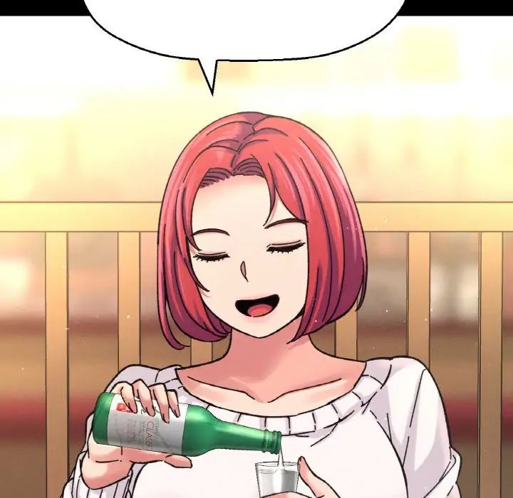 我的女王第35话