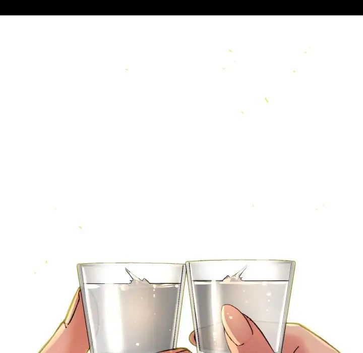 我的女王第35话