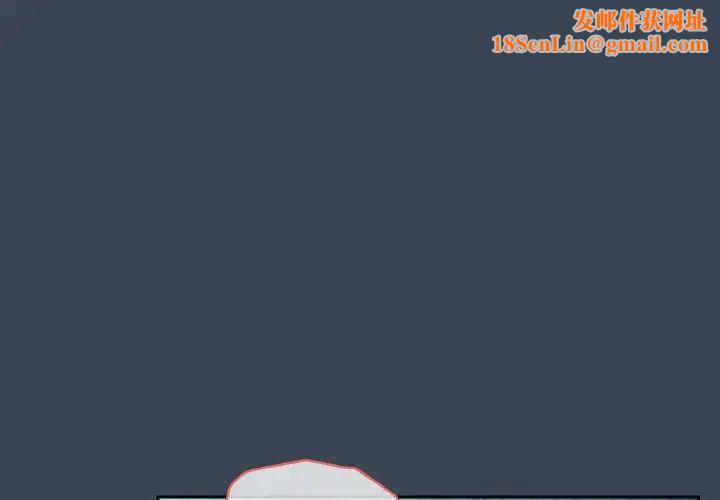 老大!请把女儿交给我!第38话