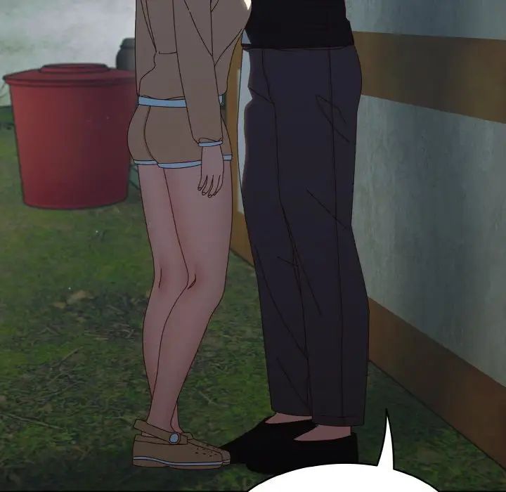 老大!请把女儿交给我!第38话