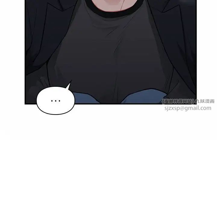 让我一见钟情的他第38话