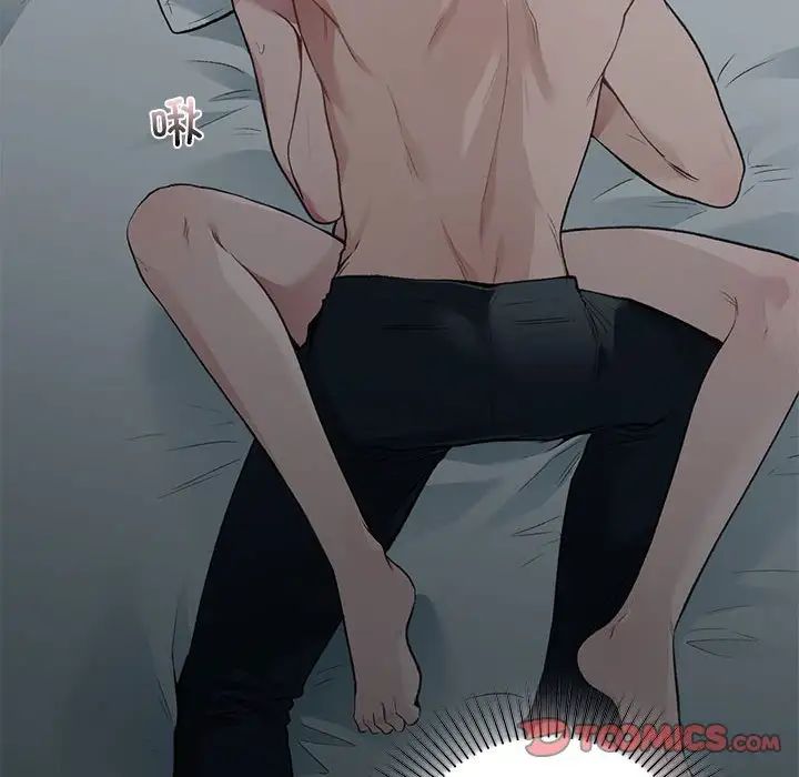 让我一见钟情的他第38话