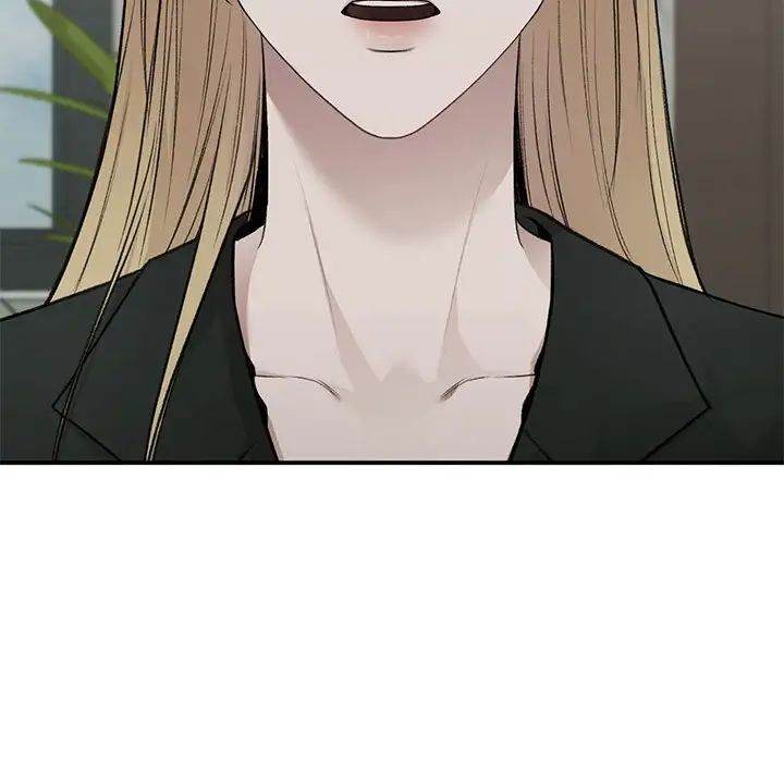 让我一见钟情的他第38话