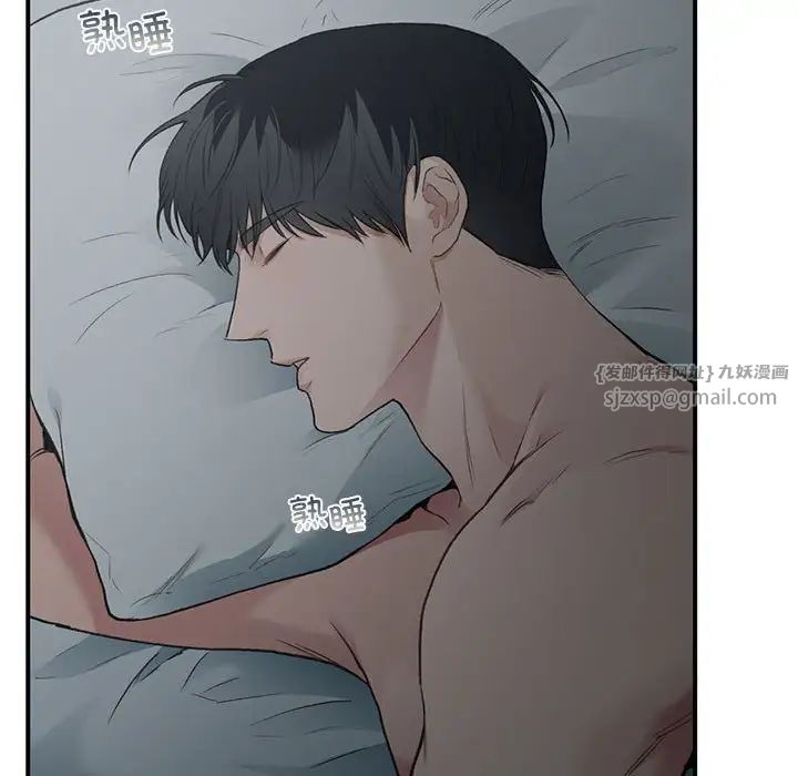 让我一见钟情的他第38话