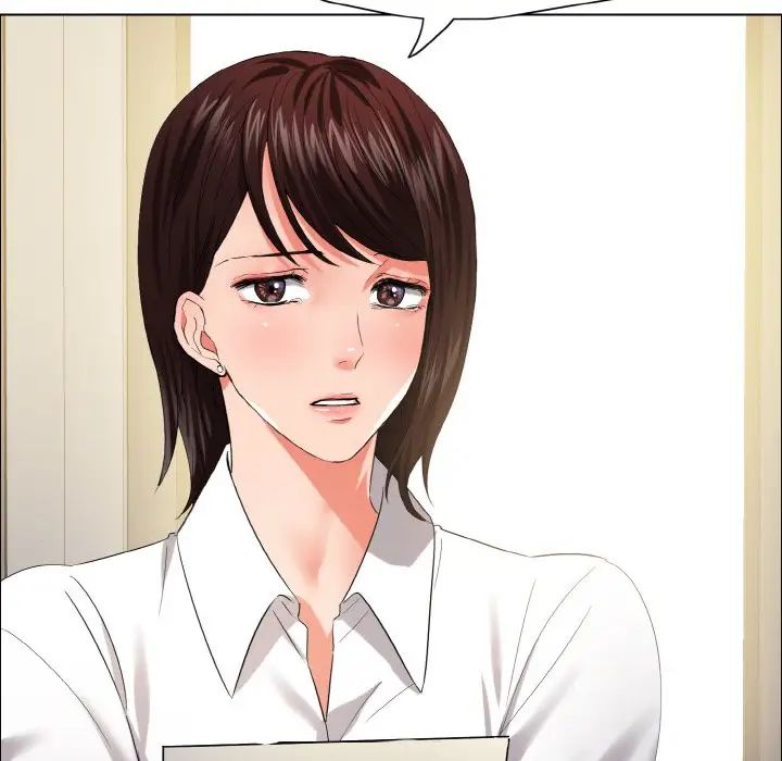 了不起的她第29话