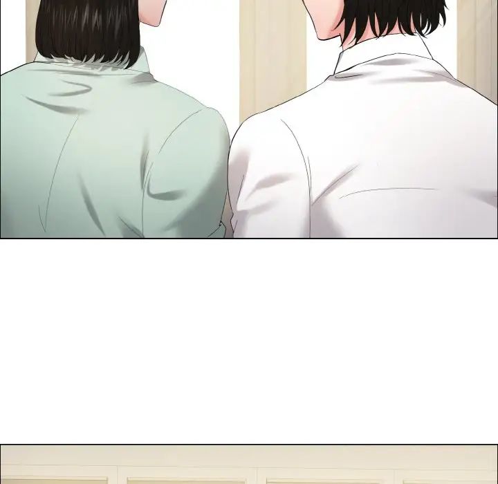 了不起的她第29话