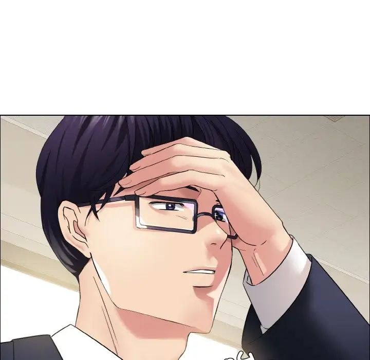 了不起的她第29话