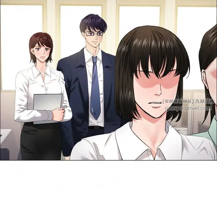 了不起的她第29话