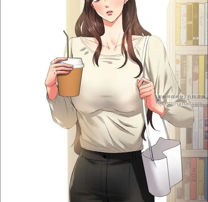 了不起的她第29话