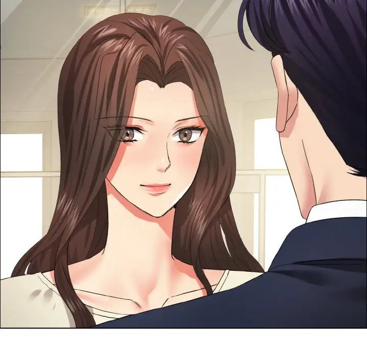 了不起的她第29话