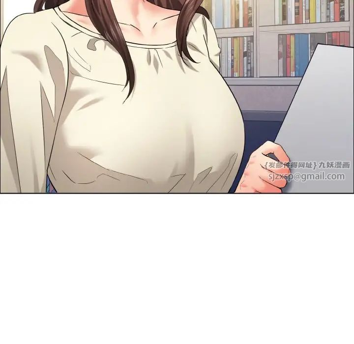 了不起的她第29话