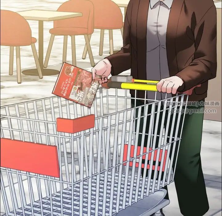 了不起的她第29话