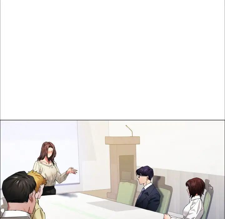 了不起的她第29话