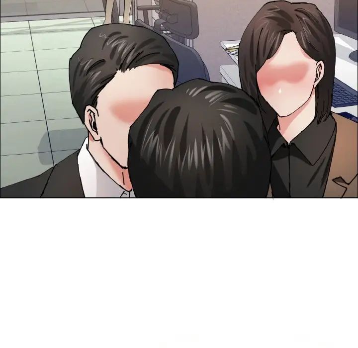 了不起的她第29话