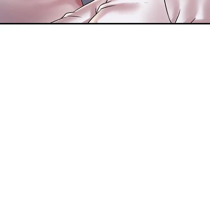 渴望占有她第27话