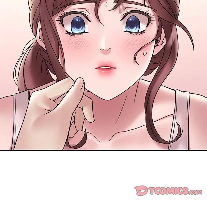 渴望占有她第27话