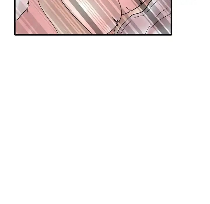 渴望占有她第27话