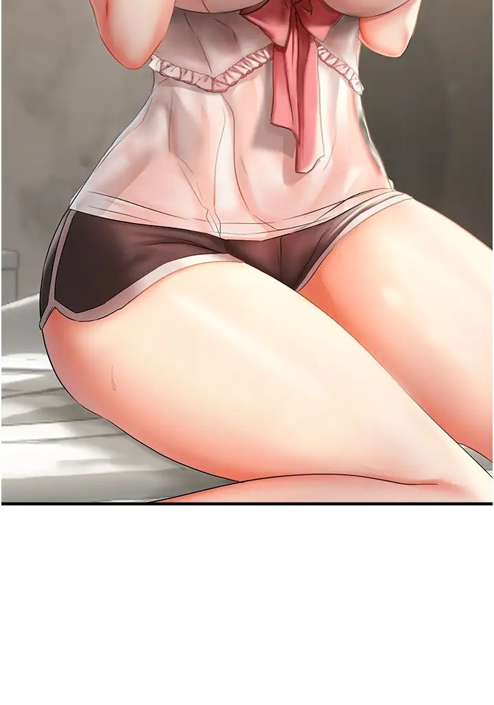 偏偏慾到妳第1话-用陌聊拿到小太妹的奶照