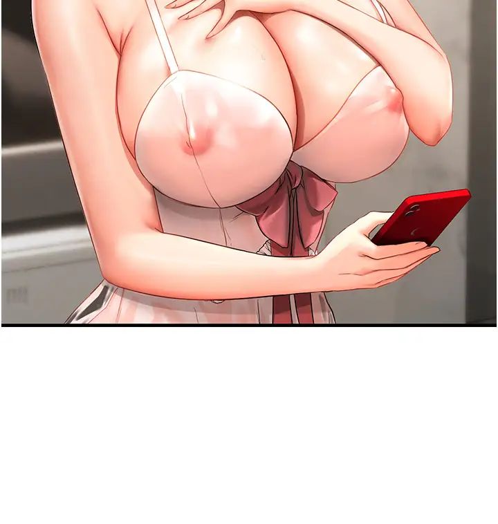 偏偏慾到妳第1话-用陌聊拿到小太妹的奶照