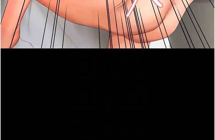 偏偏慾到妳第2话-要不要来我傢摸奶?