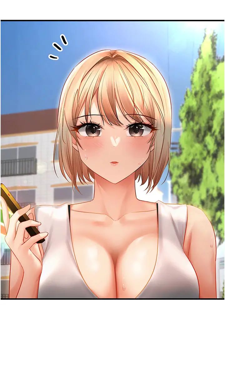 偏偏慾到妳第5话-妳隻能照我说的去做吧?