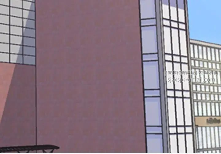 同事换换爱第179话