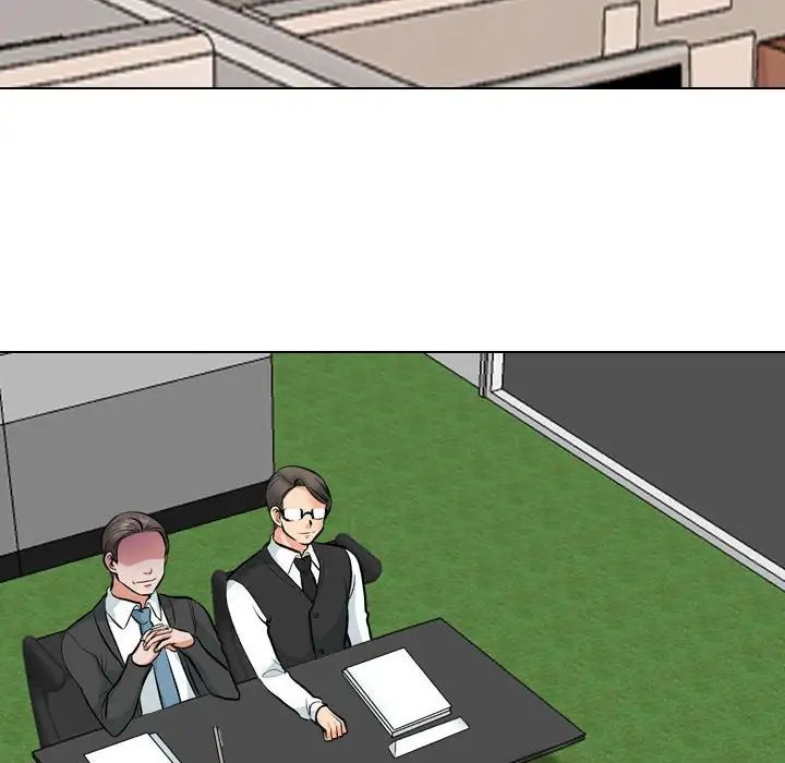 同事换换爱第179话