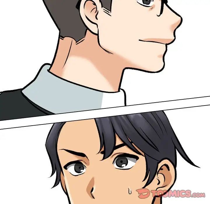 同事换换爱第179话