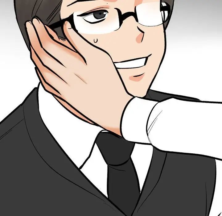 同事换换爱第179话