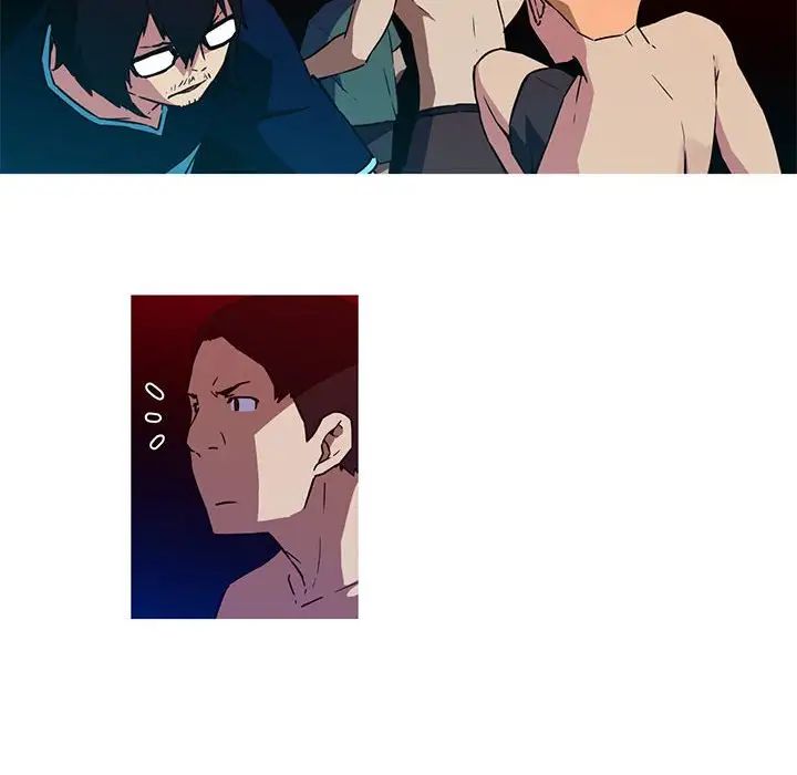 我的梦幻女友第20话