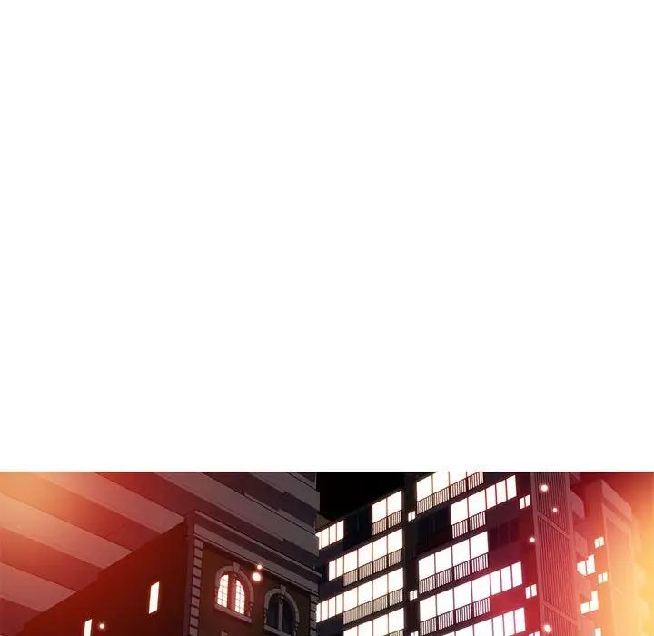 我的梦幻女友第20话