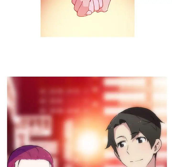 我的梦幻女友第20话