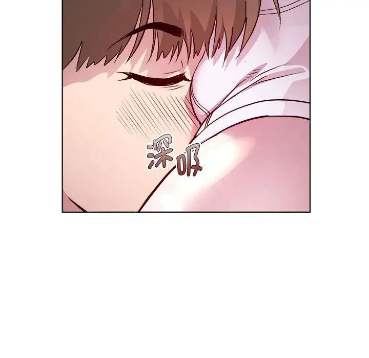 RE:23岁第7话