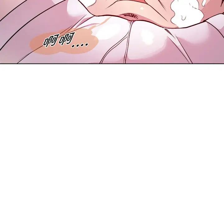 RE:23岁第7话