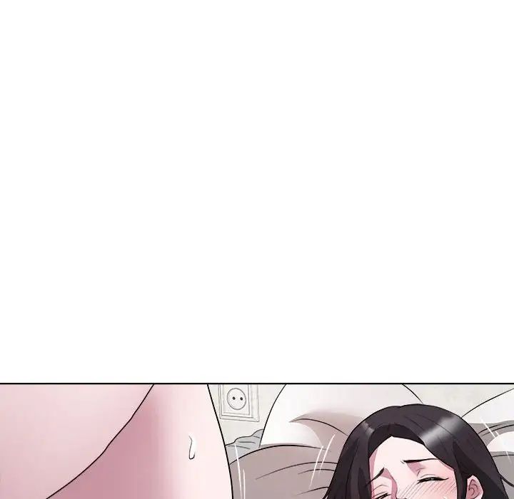 RE:23岁第7话