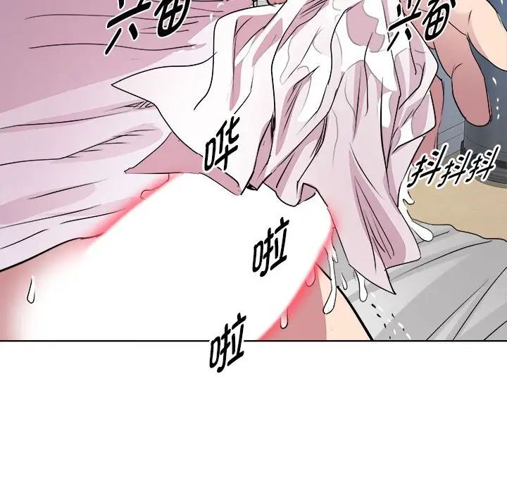 RE:23岁第7话