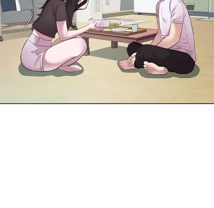 RE:23岁第7话