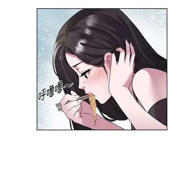 RE:23岁第7话