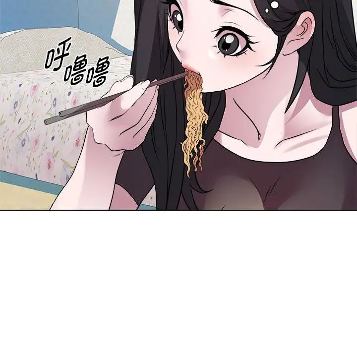 RE:23岁第7话
