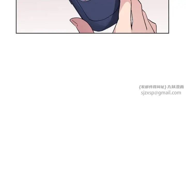 RE:23岁第7话